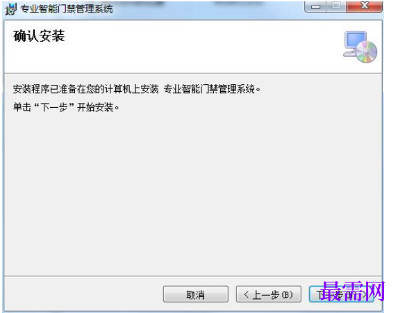 1782126526564900.png image.png