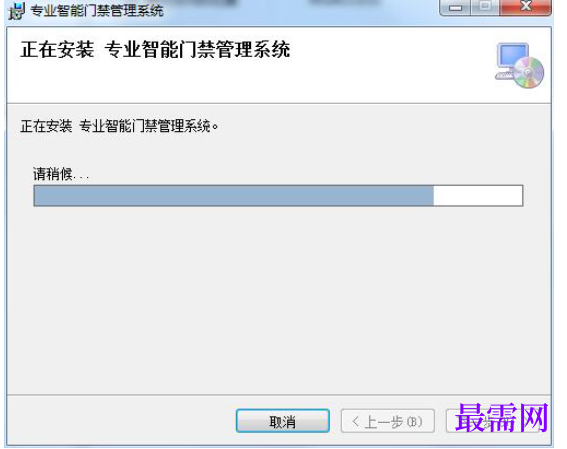1782126534195587.png image.png