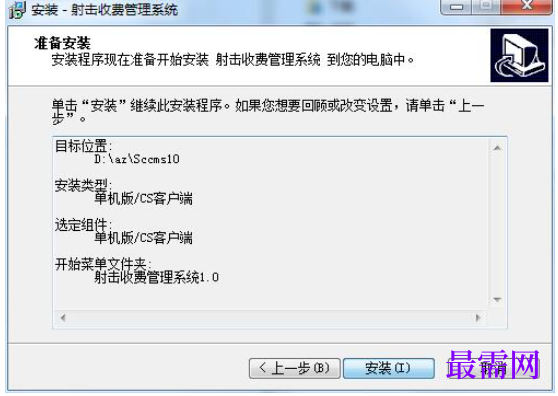 1782126654393275.png image.png