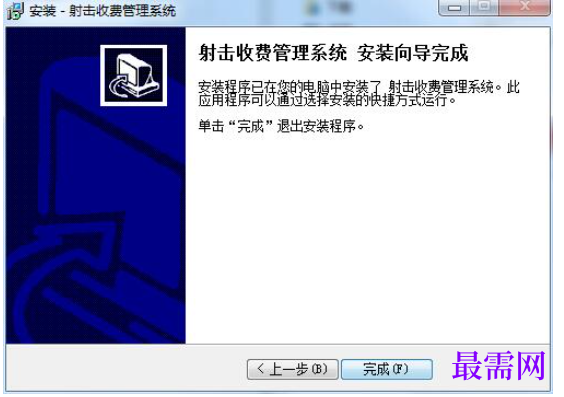 1782126660718624.png image.png