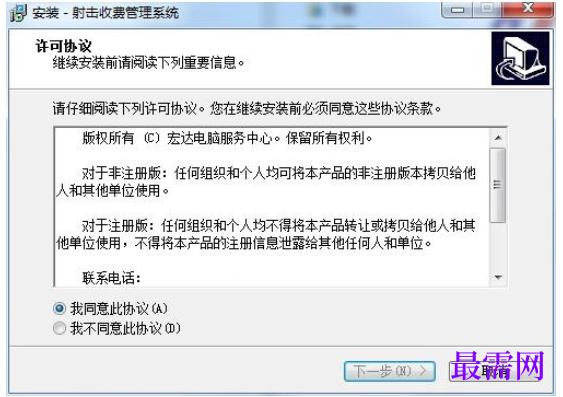 1782126672255981.png image.png