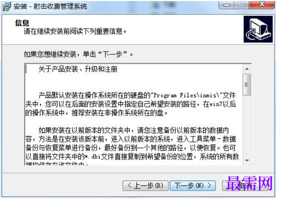 1782126678322187.png image.png