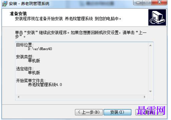 1782127162508008.png image.png