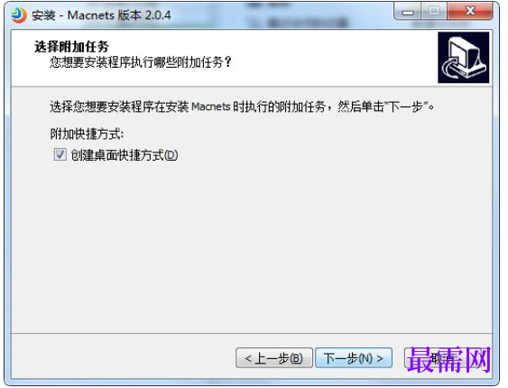 1782127320498172.png image.png