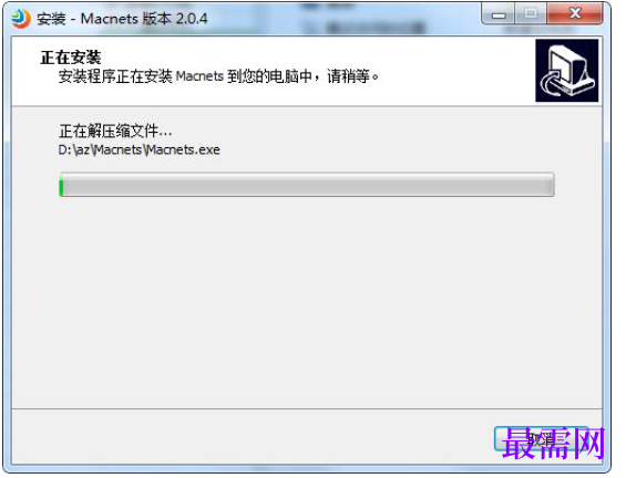 1782127327682914.png image.png