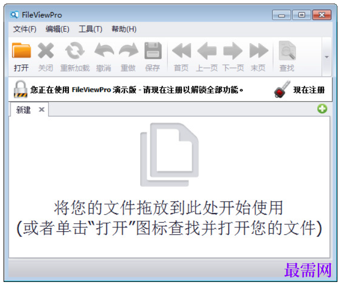 1782127483907475.png image.png