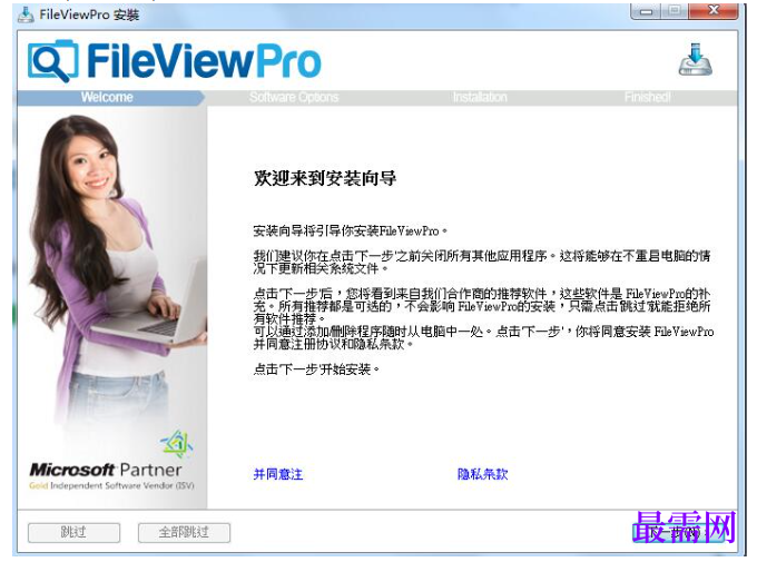 1782127532100939.png image.png