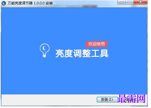 1782127621833895.png image.png