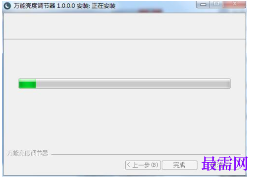 1782127627627968.png image.png