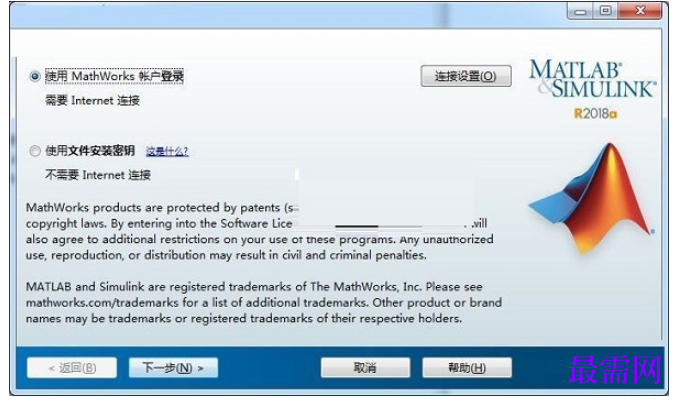 1782127845228970.png image.png