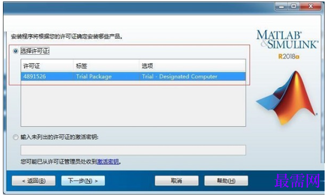 1782127863510383.png image.png