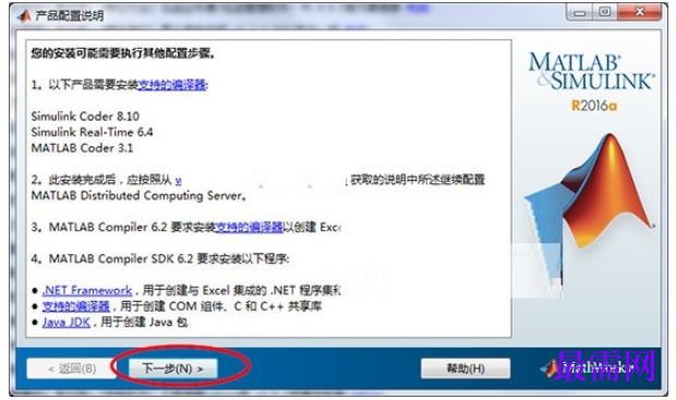 1782127884734695.png image.png