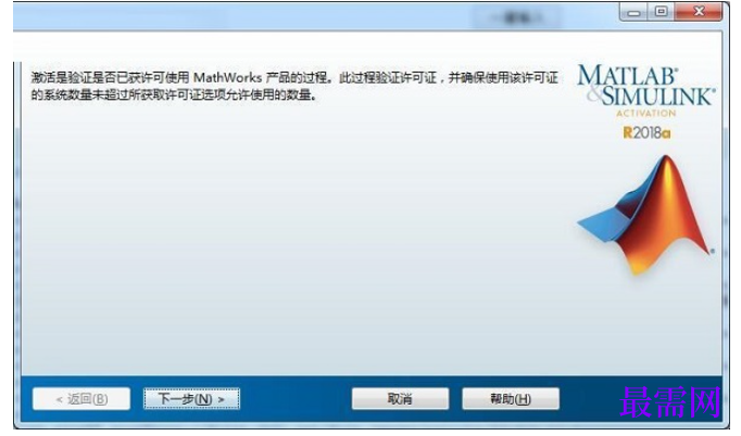 1782127913792691.png image.png