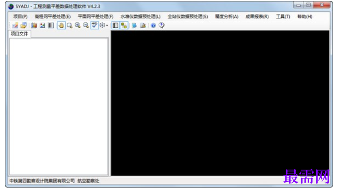 1782128340258009.png image.png