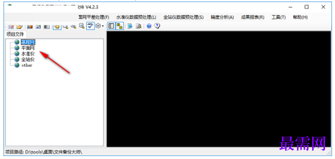 1782128370589884.png image.png