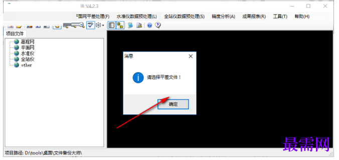 1782128386232115.png image.png