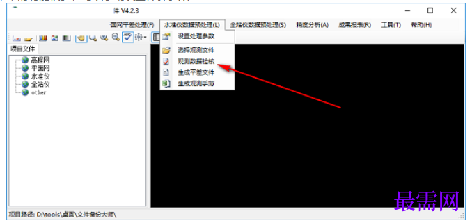 1782128394617457.png image.png