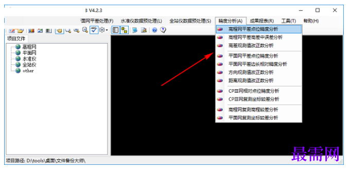 1782128414793308.png image.png