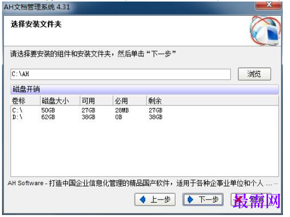 1782128477829279.png image.png