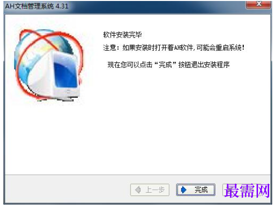 1782128501643430.png image.png