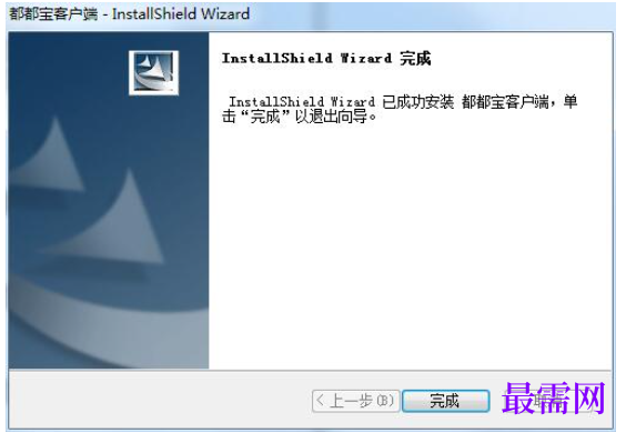 1782128557382372.png image.png