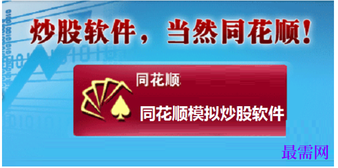 1782128641440194.png image.png