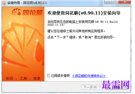 1782128647531315.png image.png