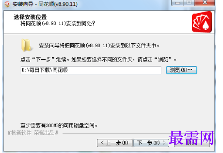 1782128657852239.png image.png