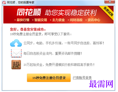 1782128663764350.png image.png