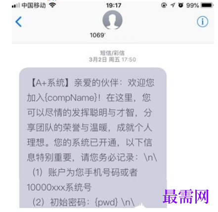 1782128825856980.png image.png