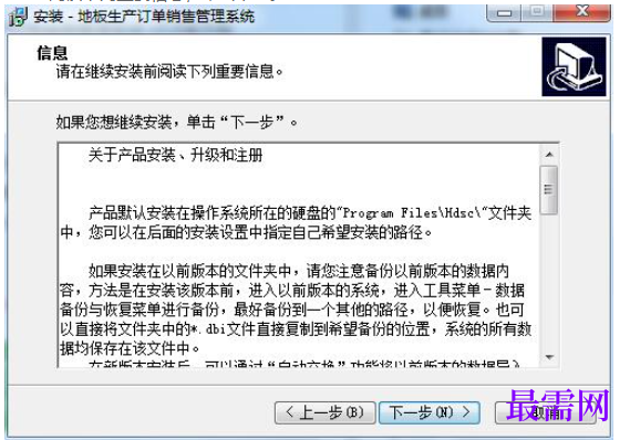 1782128965746348.png image.png