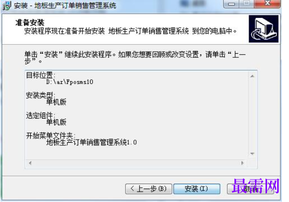1782128992475297.png image.png