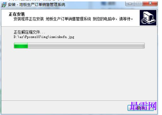 1782129000287699.png image.png