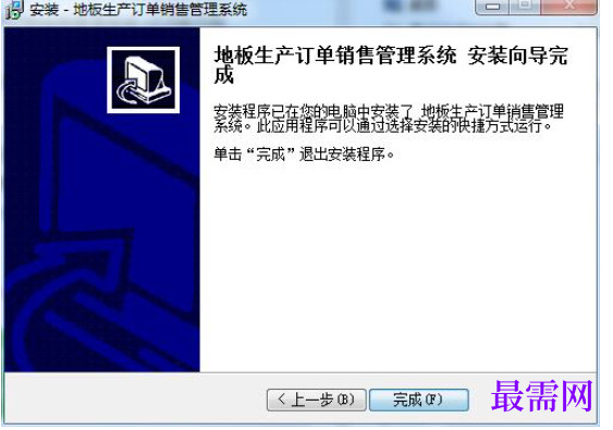 1782129007295848.png image.png