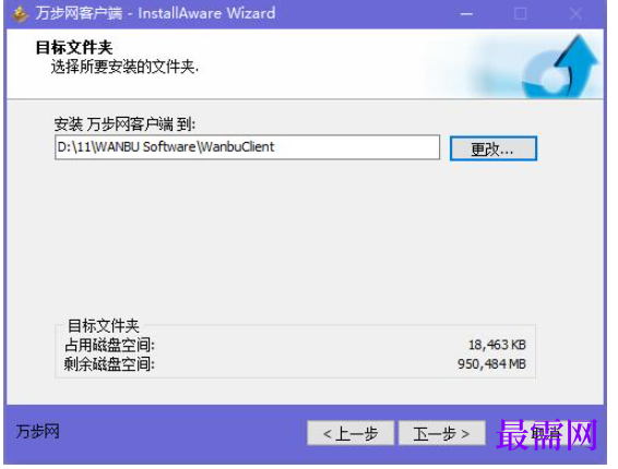 1782129152911734.png image.png