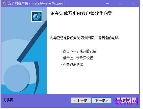 1782129159470264.png image.png
