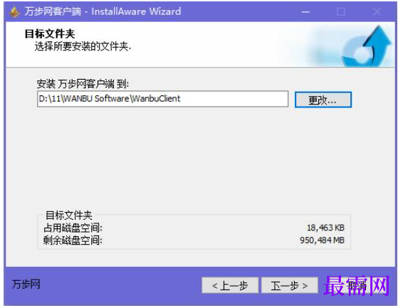 1782129320577834.png image.png