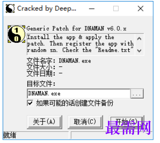 1782129462436799.png image.png