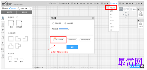 1782129672430140.png image.png