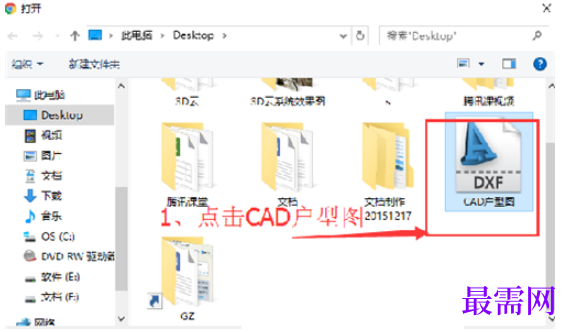 1782129679885747.png image.png