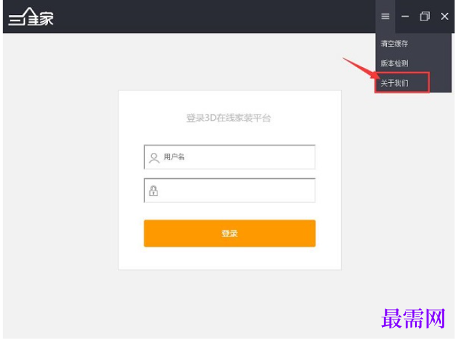 1782129692990152.png image.png