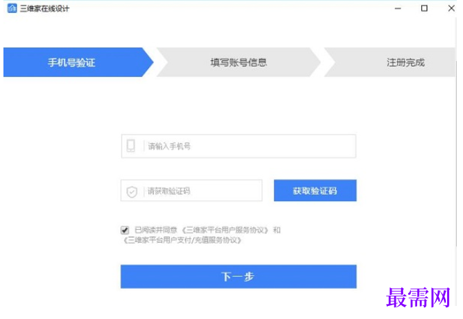 1782129704188576.png image.png