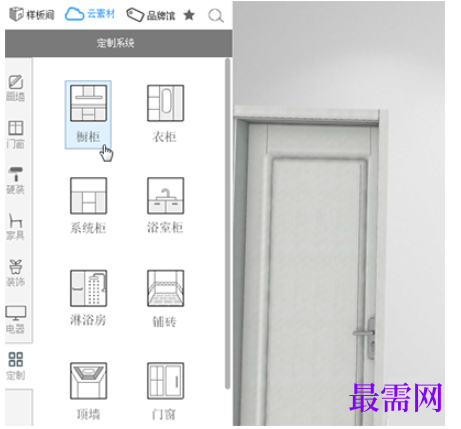 1782129709206976.png image.png