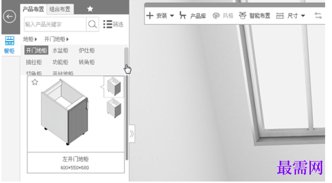 1782129715362034.png image.png
