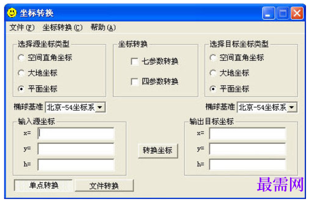 1782129829321466.png image.png