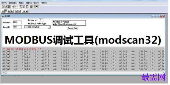 1782129864394583.png image.png