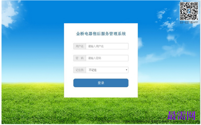 1782129957809733.png image.png