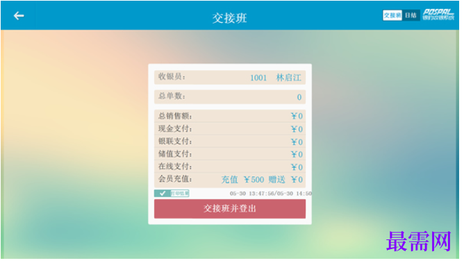 1782130620112343.png image.png