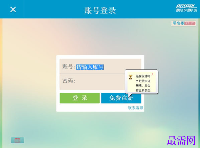 1782130627683173.png image.png