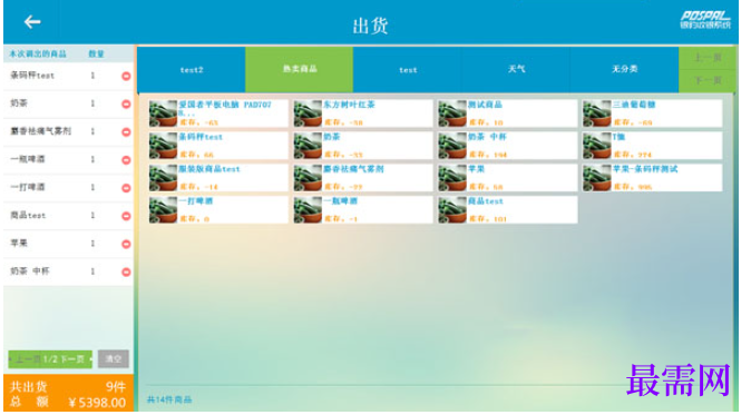 1782130638175644.png image.png